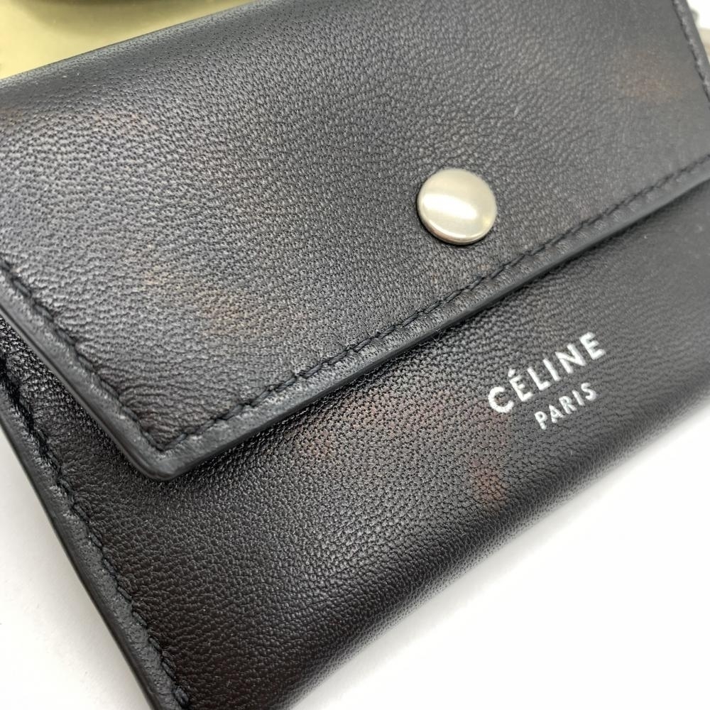 Celine Case Multi-Key Ring Black - image 1